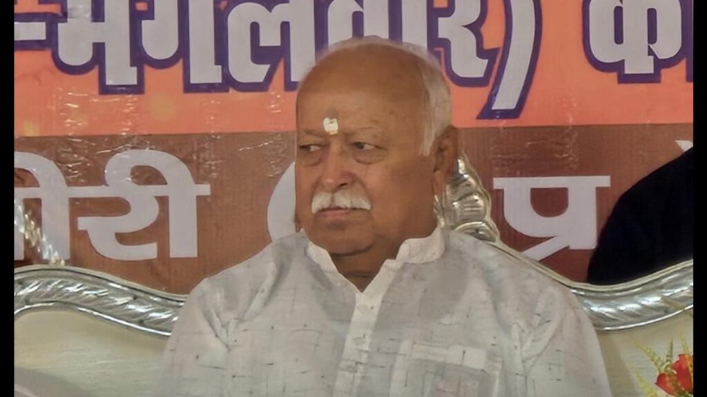 We are descendants of same ancestors, differences shouldn’t divide us: Mohan Bhagwat