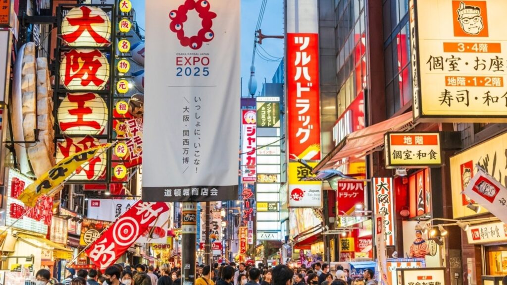 What is a world expo? In the age of mass tourism, do we still need it?