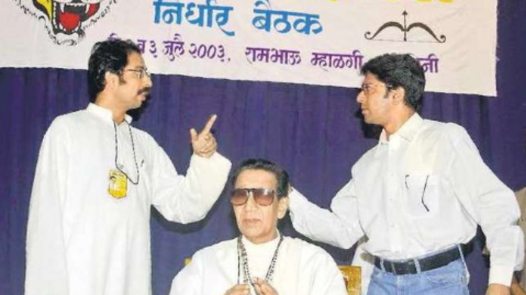 Will Thackeray cousins reunite politically? Who will be the leader? | Latest News India