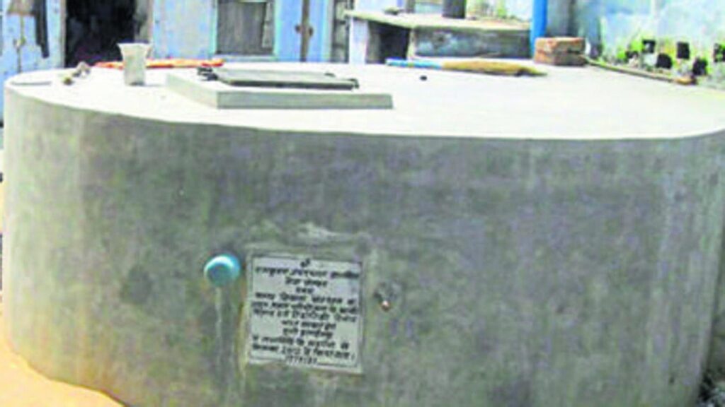 Work afoot to conserve rainwater in Panchkula