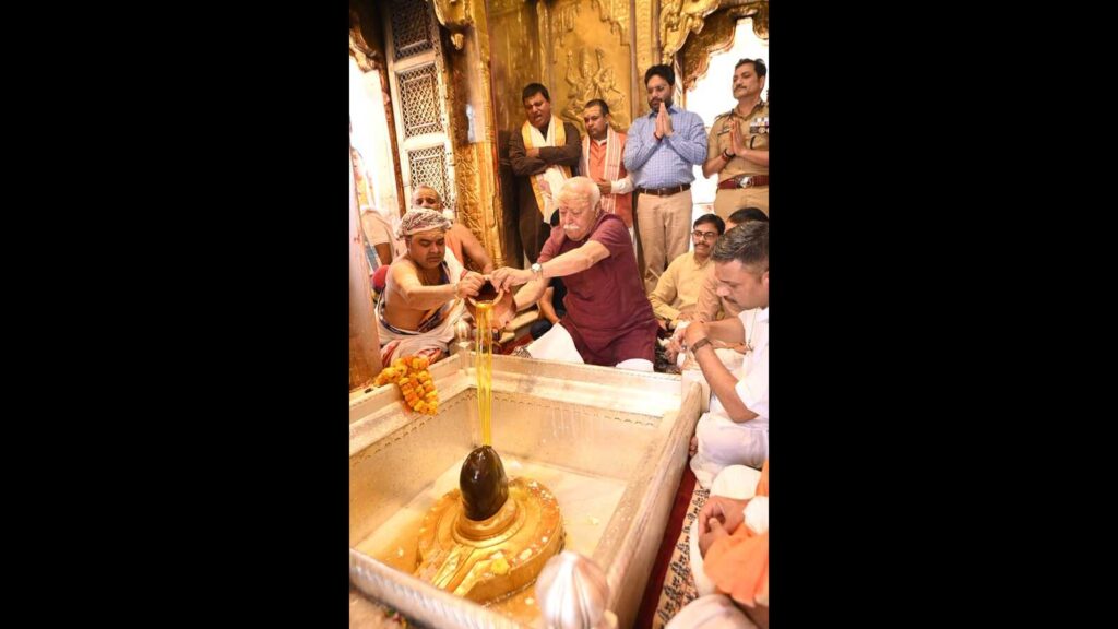Work collectively to make Bharat Vishwa Guru: Bhagwat