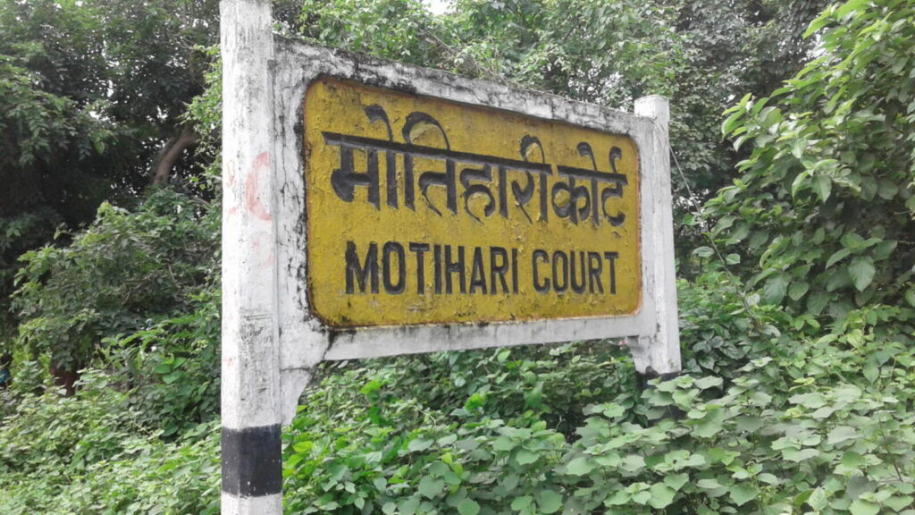 ₹500 fine on judicial officer’s vehicle sparks row in Bihar