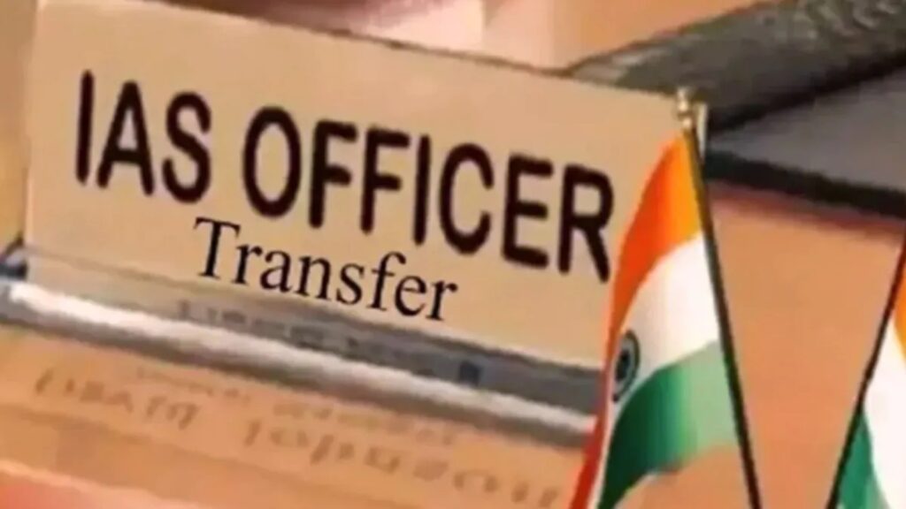 12 IAS, 6 IPS and 36 BAS officers relocated in poll-bound Bihar