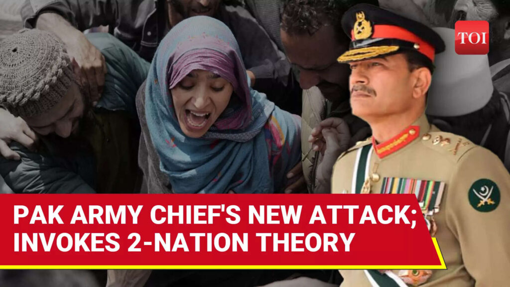'Hindus Not Among Us': Pak Army Chief's 2nd Shocker As Pahalgam Outrage Soars | Watch