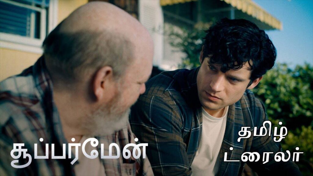 Superman – Official Tamil Trailer