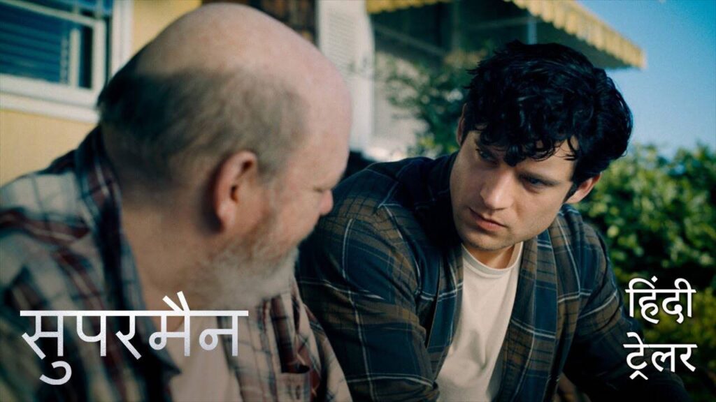 Superman – Official Hindi Trailer