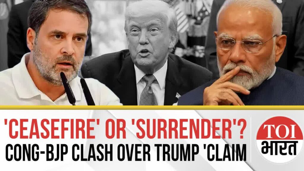 Did Trump ‘Blackmail’ India to Strike Ceasefire Deal With Pak? Cong Slams Modi Govt, BJP Hits Back
