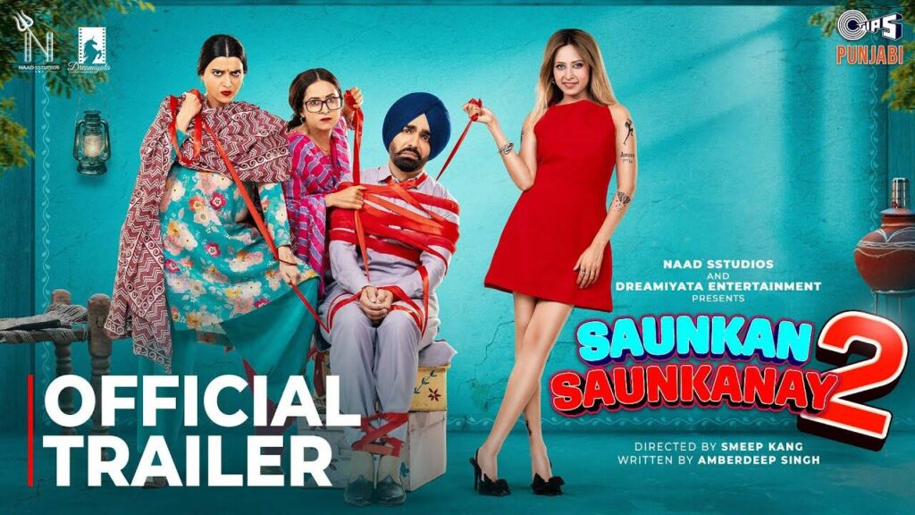 Saunkan Saunkanay 2 – Official Trailer