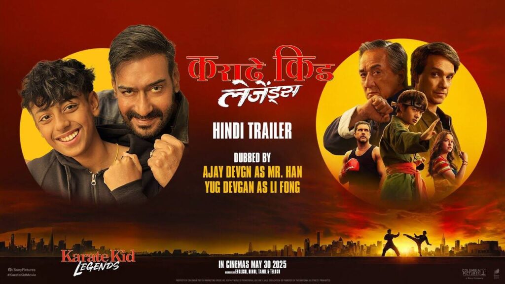 Karate Kid: Legends – Official Hindi Trailer