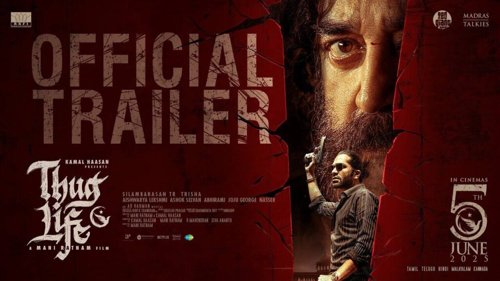 Thug Life – Official Tamil Trailer