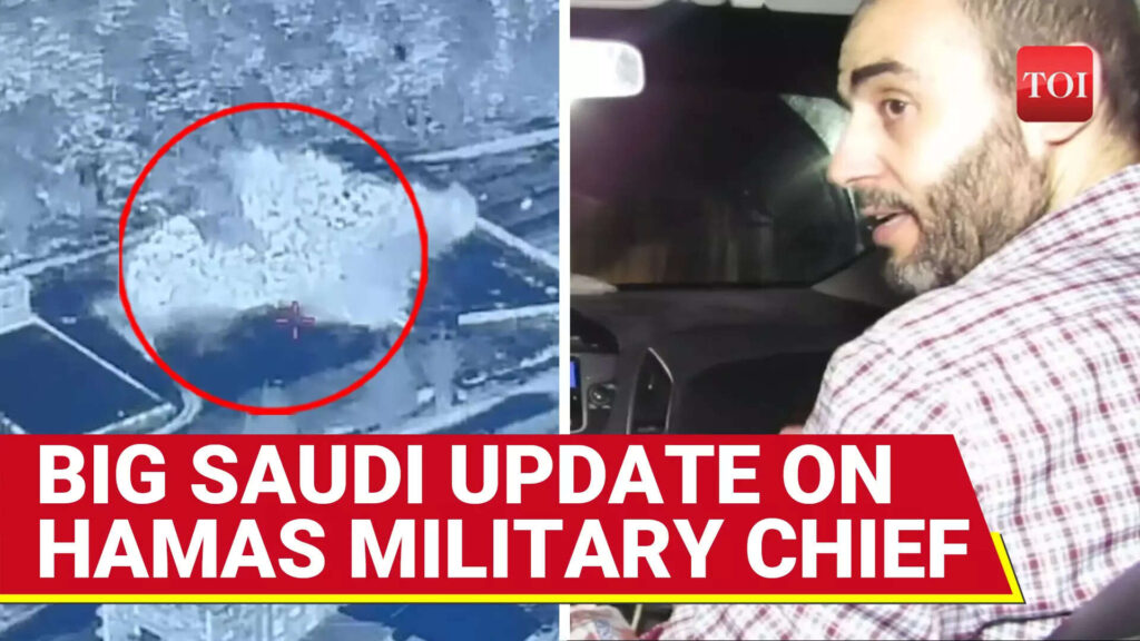 Saudi Report: Hamas' Military Chief's Body Found In Gaza Tunnel After Massive Israeli Attack