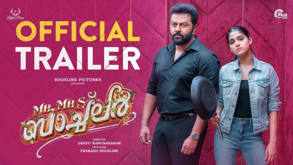 Mr & Mrs Bachelor – Official Trailer