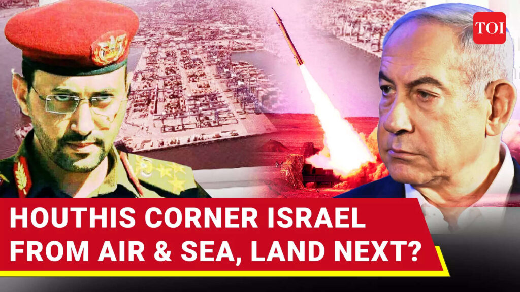 Houthis CRIPPLE Israel: Yemeni Rebels Declare Haifa Port Blockade After Ben Gurion Airport