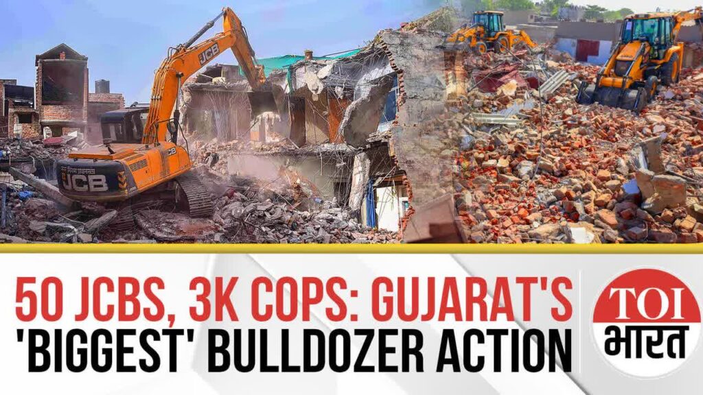 ON CAM: Bulldozers Raze Illegal Encroachment In Gujarat, Demolition Phase 2 Begins In Ahmedabad