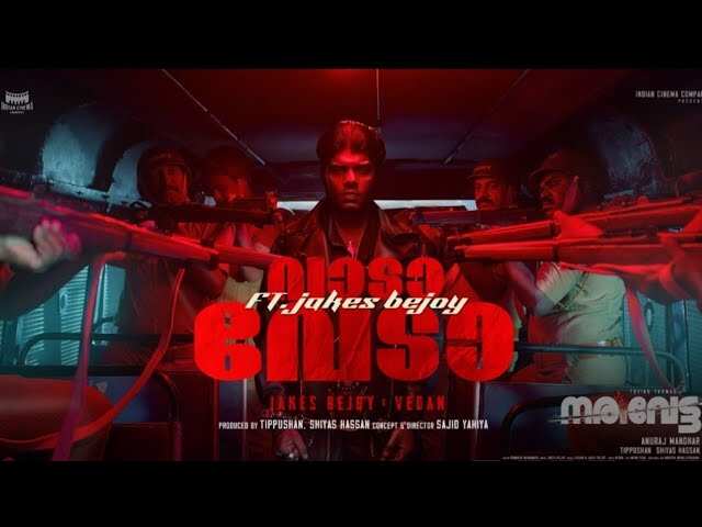 Narivetta | Song – Vaada Veda