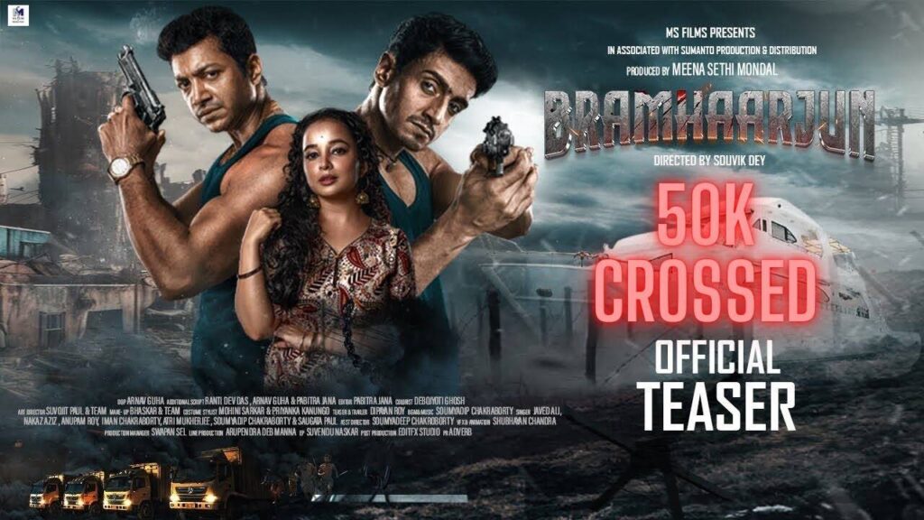 Bramha Arjun – Official Teaser