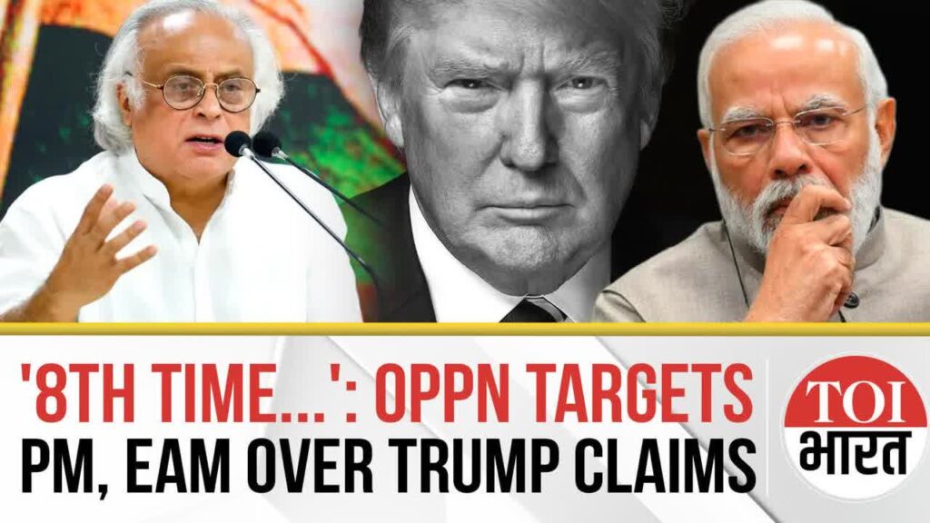 Opposition Targets PM Modi, Jaishankar Over Silence After Trump’s ‘8th’ Claim on Ceasefire Deal