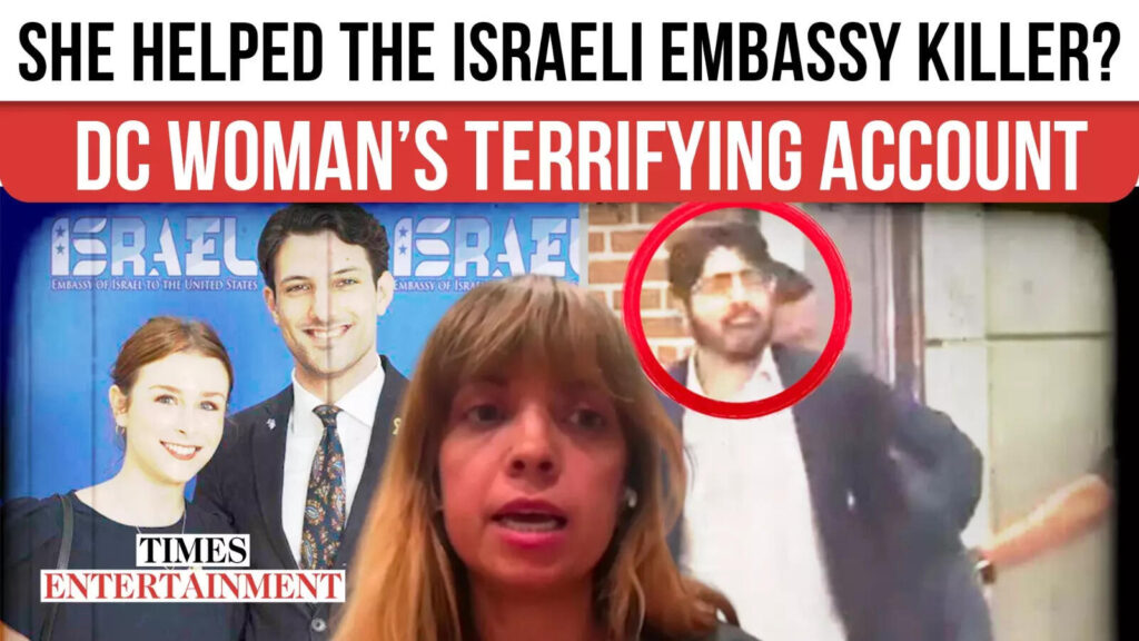 This Woman Unknowingly HELPED The Killer Moments Before Shooting