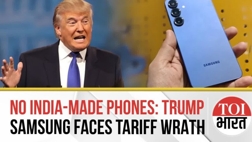 Donald Trump Targets Samsung After Threat to Apple