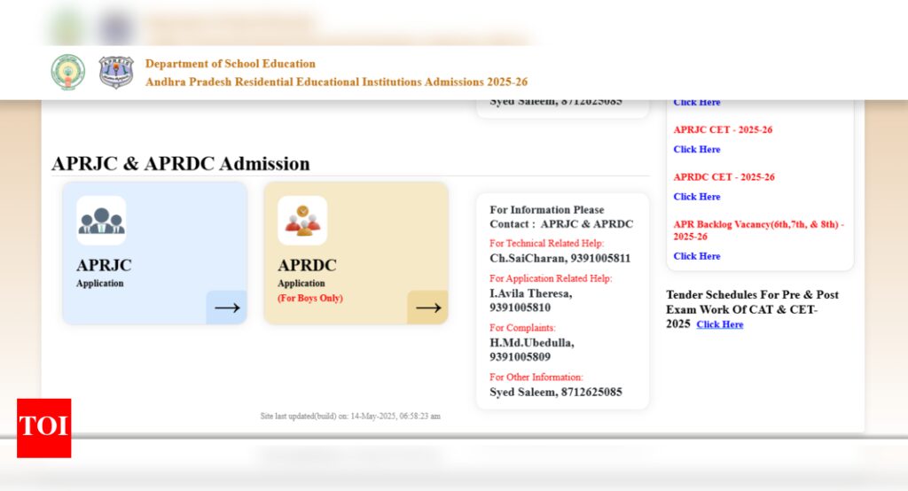 APRJC Result 2025 Date and Time: Check Steps to Access Scorecards Here |