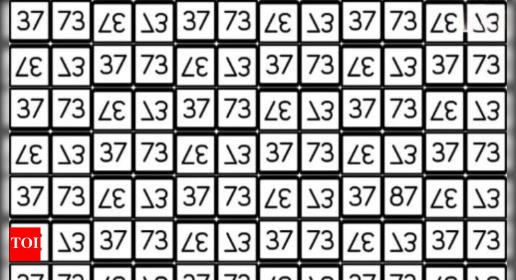 Optical Illusion: Only a mathematical genius can spot the odd number in 5 seconds