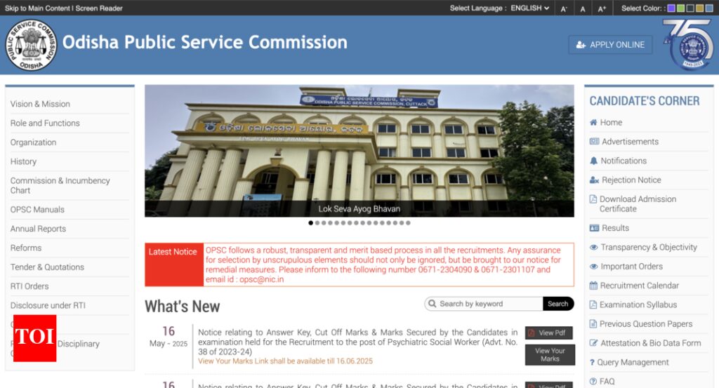 OPSC Assistant Professor Recruitment 2025: Advertisement for 314 posts released, application begins on this date