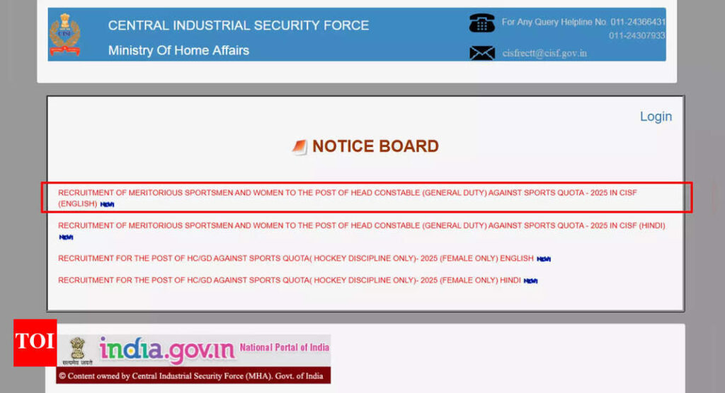 CISF recruitment 2025: 403 head constable (GD) posts under sports quota – apply online at cisf.gov.in
