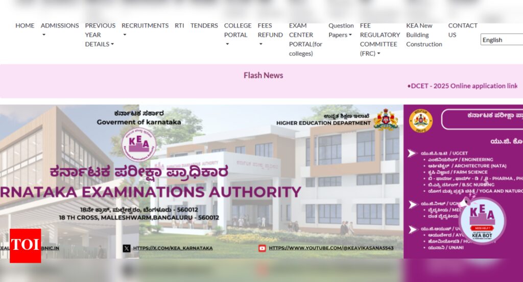 KCET result 2025 expected to be released soon: Check steps to access scorecards here