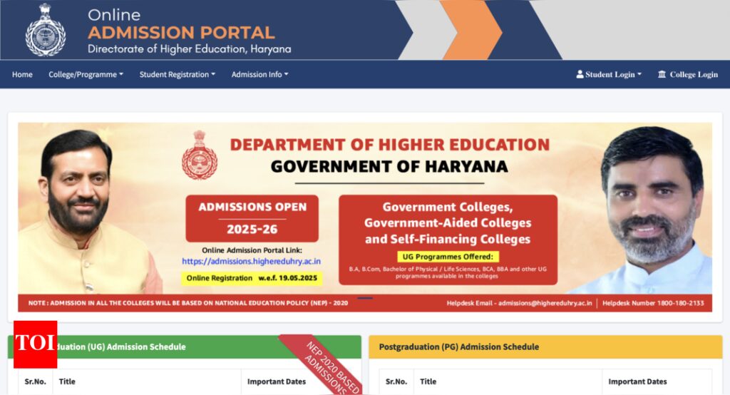 Haryana UG admissions 2025: Registration portal for government colleges launched, here is how to apply online
