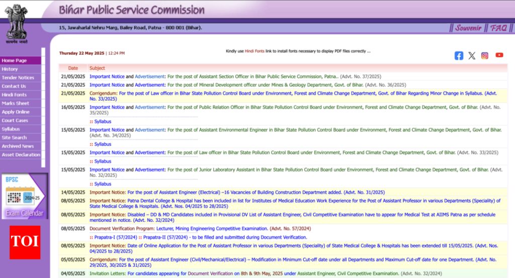 BPSC ASO Recruitment 2025: Notification released at bpsc.bihar.gov.in, registration begins on this date