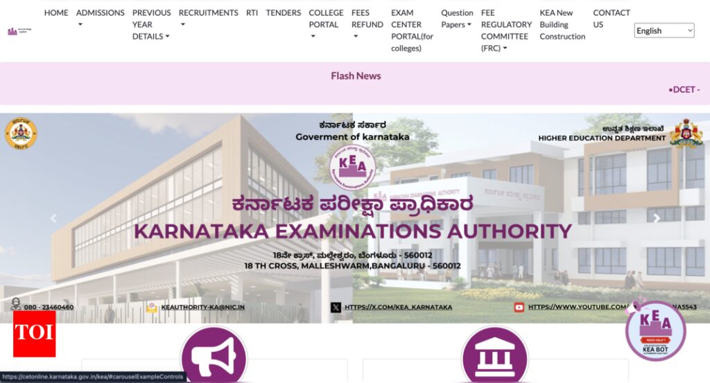 KCET Result 2025 Date and Time: Check how to download UGCET scorecards online at cetonline.karnataka.gov.in