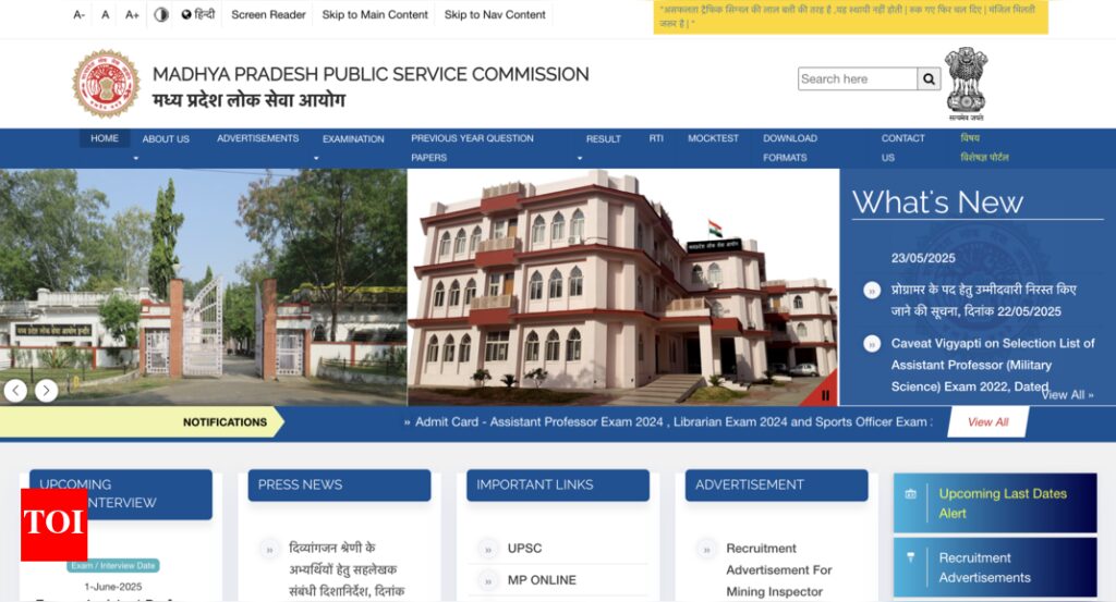 MPPSC Assistant Professor admit card 2025 released: Check direct link to download hall ticket here