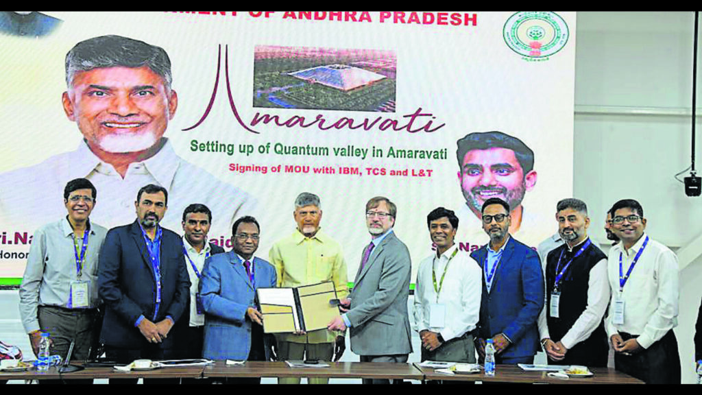 Amaravati to have India’s first Quantum Valley Tech Park by January next year | Latest News India
