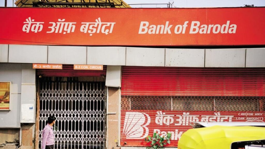 BOB Office Assistant Recruitment 2025: Apply for 500 posts at bankofbaroda.in, details here