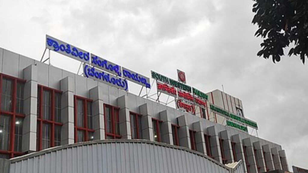 Bengaluru to get fourth major rail hub as Devanahalli survey gets approval: Report | Bengaluru