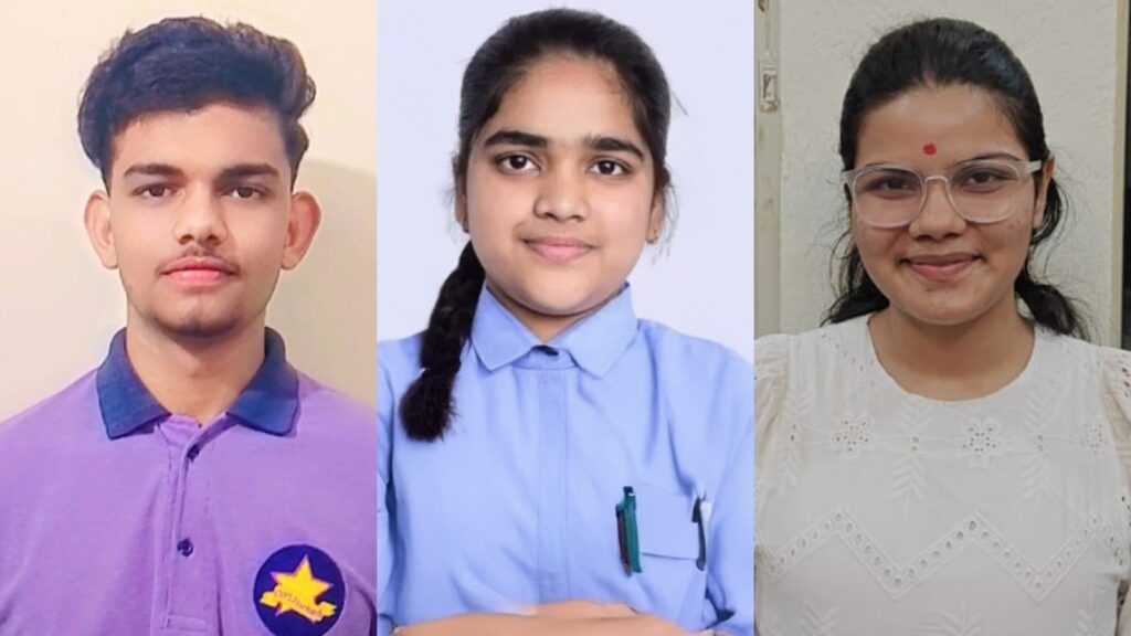 CBSE Class 12 Results 2025: 3 UP students score 499 out of 500