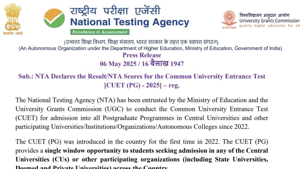 CUET PG results 2025 out at exams.nta.ac.in/CUET-PG, direct link to download scorecard here