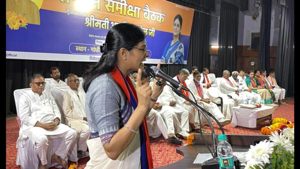 Caste census decision historic, will reshape policy making: Anupriya