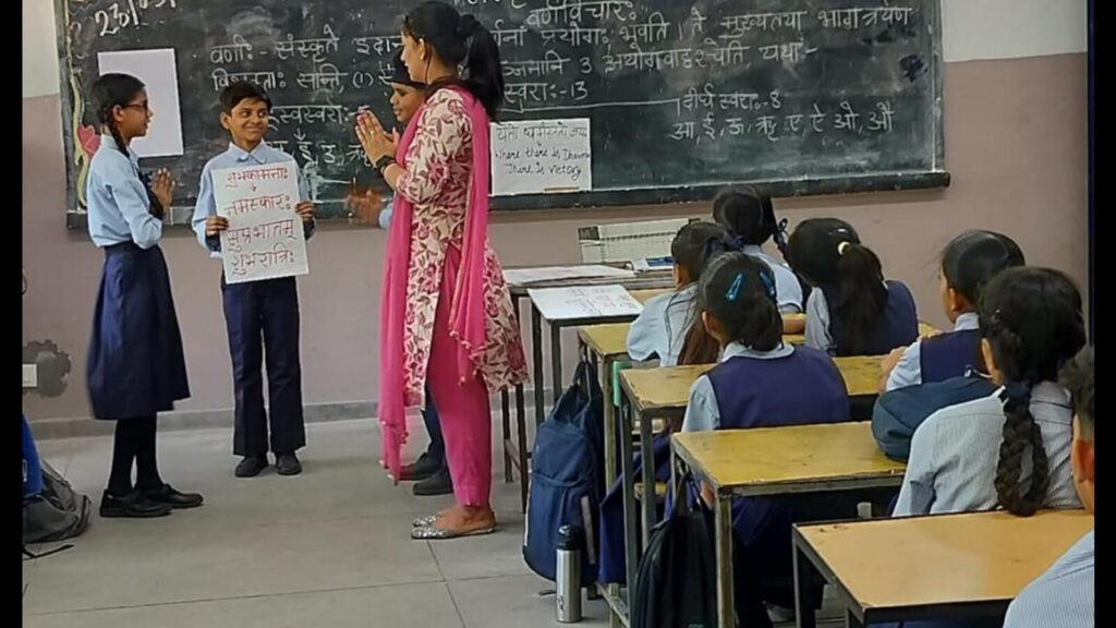 Chandigarh: This summer vacation, students staying in school to learn a new Indian language