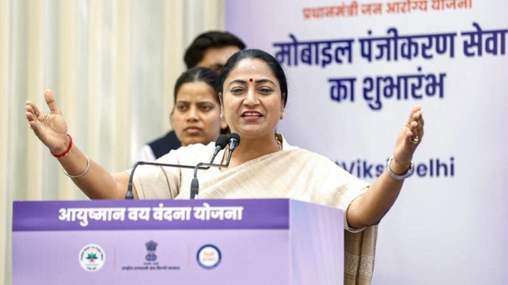 Delhi has ₹80,000 crore GST dues: CM Gupta | Latest News Delhi