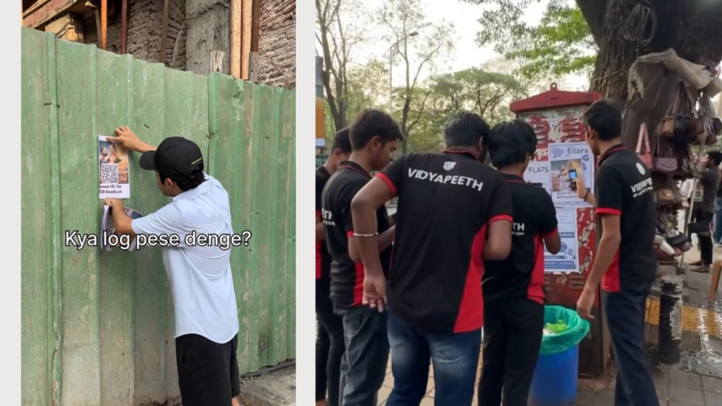 ‘Donate ₹10 for RCB’: Creator’s hilarious QR code stunt goes viral, fans actually pay up | Trending