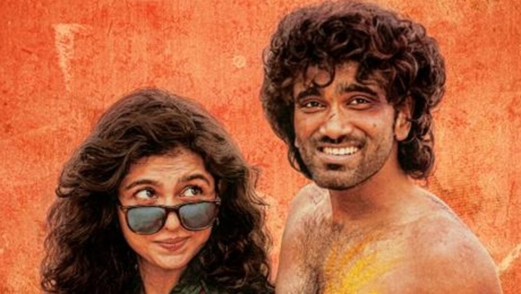 Dude: Pradeep Ranganathan goes shirtless in second look, film to release on Diwali