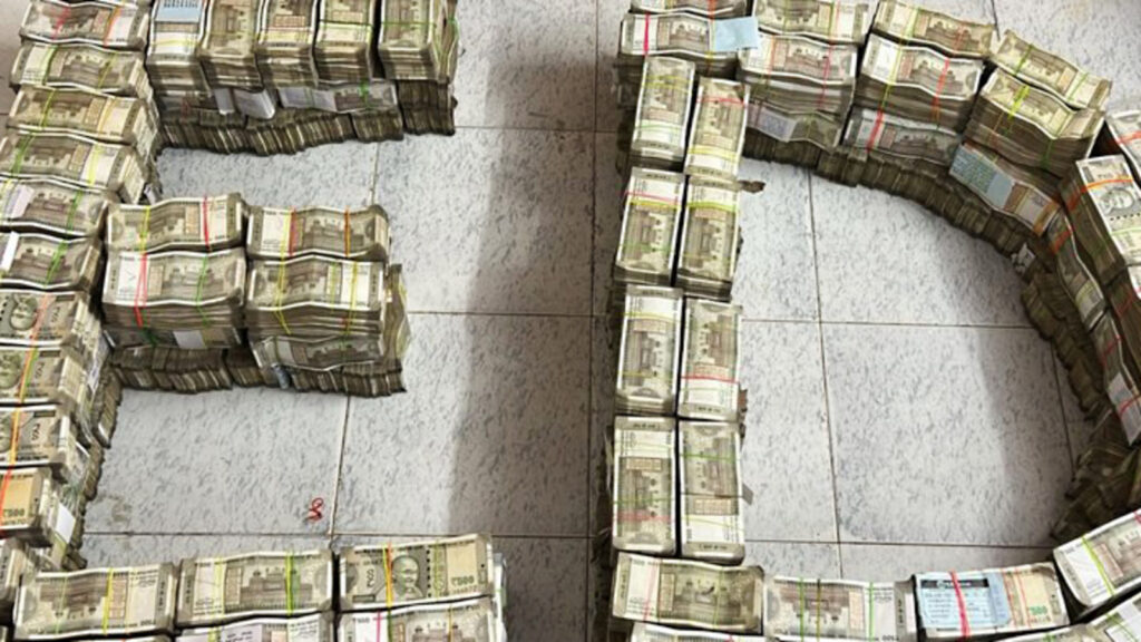 ED raids against Jaypee Infratech, others in ₹12,000-cr fraud case