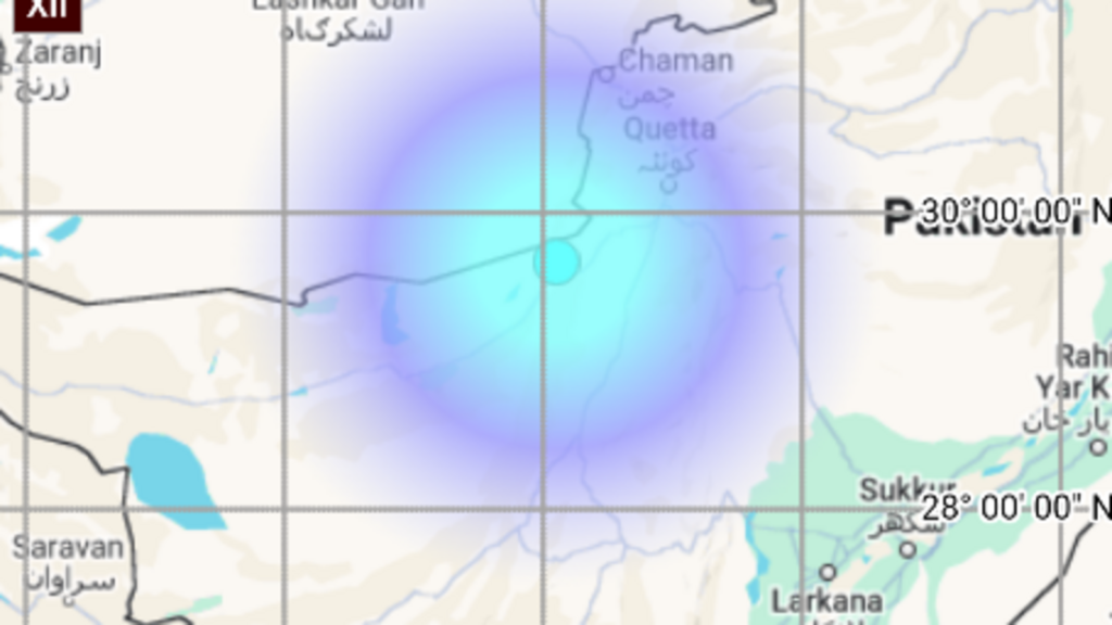 Earthquake of 4.0 magnitude hits Pakistan | World News