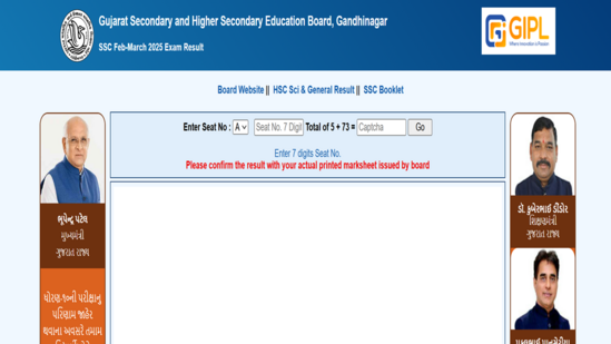 GSEB Gujarat Board SSC Class 10th Result LIVE: Class 10 results declared at gseb.org, 83.08% students pass