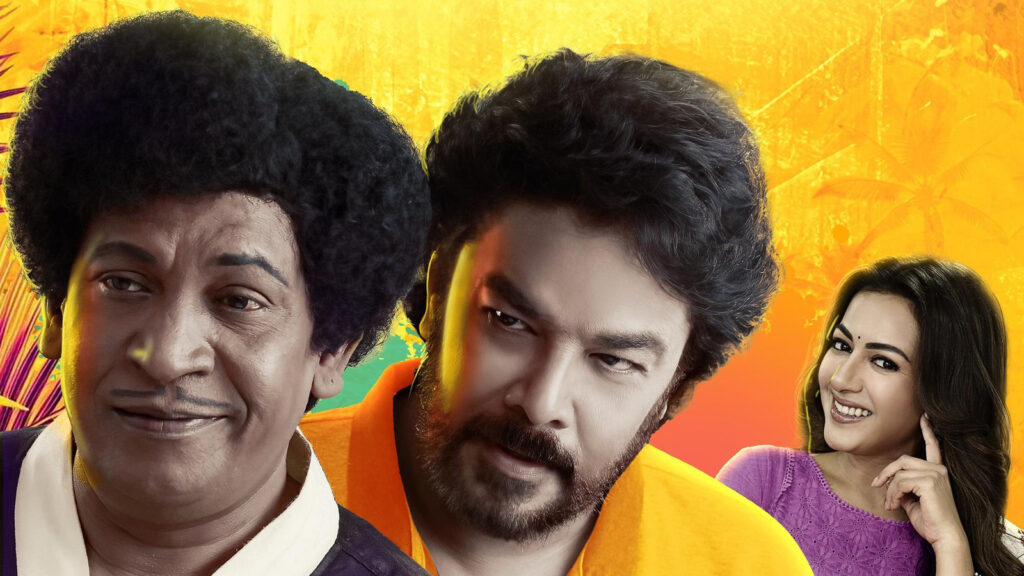 Gangers OTT release: When and where to watch Sundar C, Vadivelu’s Tamil comedy