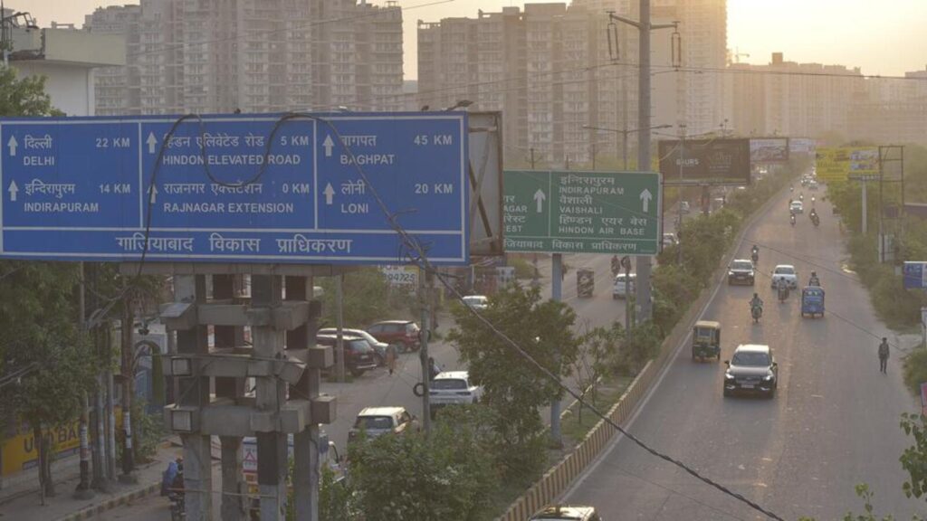 Ghaziabad: Rates finalised for zonal plan road in Raj Nagar Extension