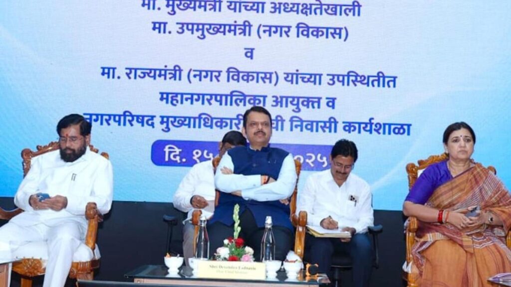 Good practices should be institutionalised: Fadnavis