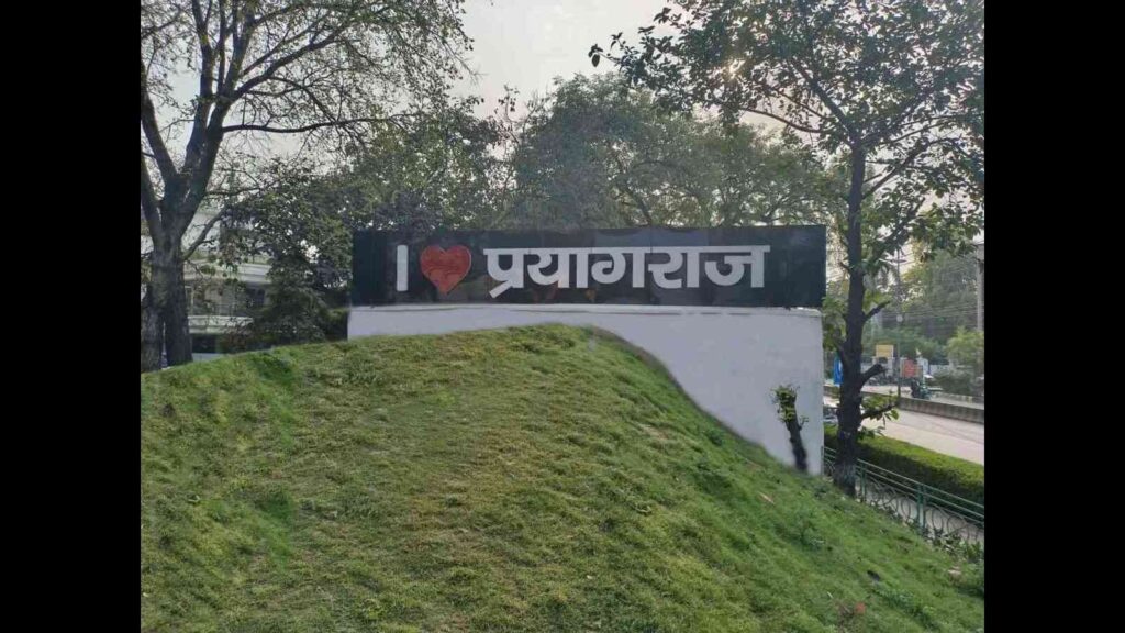 Green belt to come up on both sides of Ganga, Yamuna in Prayagraj