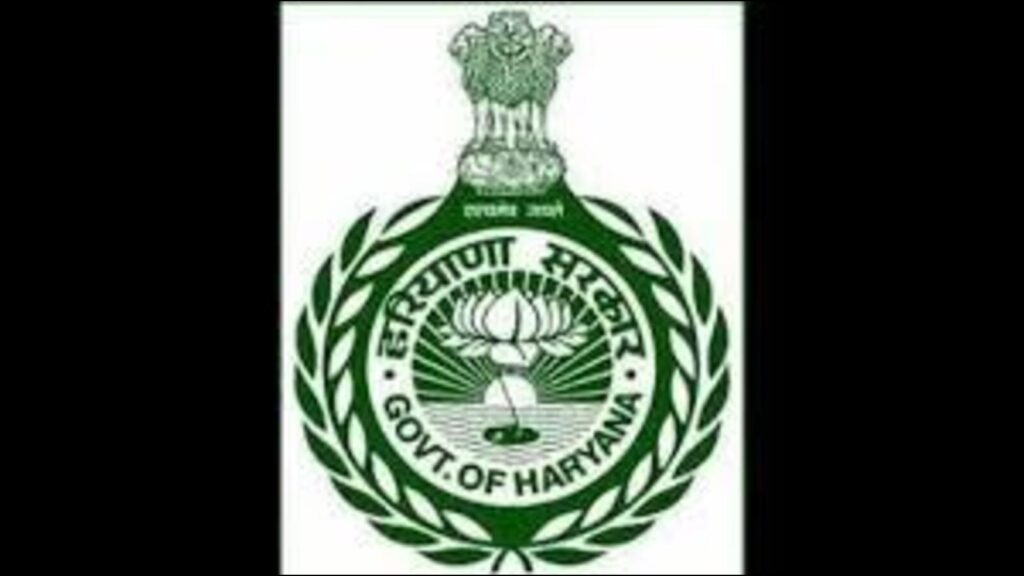 Haryana appoints five state information commissioners
